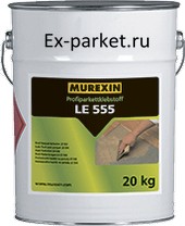 Паркетный клей Профи LE 555 Murexin / Мурексин (Profi Parkettklebstoff LE 555)