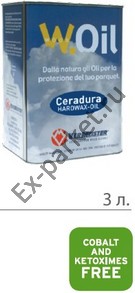CERADURA HardWax-Oil