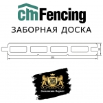 Заборный профиль из ДПК CM Fencing