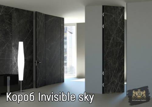 Короб Invisible sky